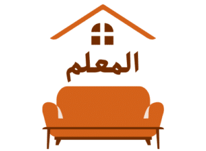 افضل شركة شراء غرف نوم مستعمله بالرياض