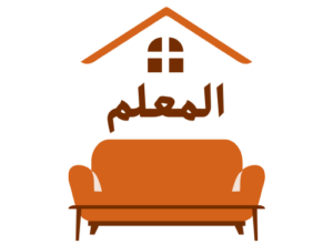 افضل شركة شراء غرف نوم مستعمله بالرياض 556121351 1 افضل شركة شراء غرف نوم مستعمله بالرياض
