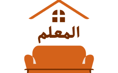 افضل شركة شراء غرف نوم مستعمله بالرياض 556121351