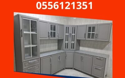 أرقام شراء اثاث مستعمل بالرياض 2026 | شركة المعلم